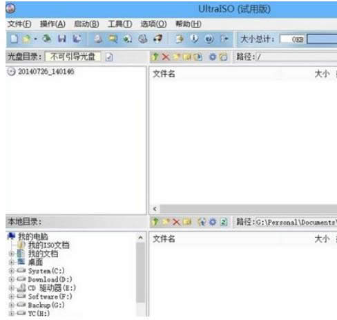win8ϵyпٌFp_nrgsubccdļķ-01