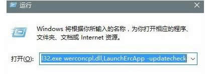 win8ϵyʹϵye`Ųϵyϵʹ÷-01