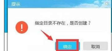 win8ϵyԶxb΢͑˵İbԔD-03