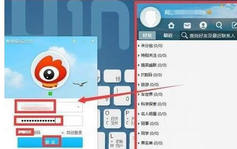 win8ϵyԶxb΢͑˵İbԔD-04