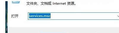 win8ϵyнֹXLServicePlatformM̆\еO÷-01