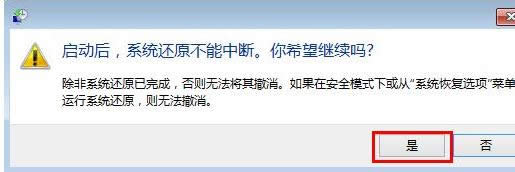 ޏwin8_CmodernoMϵyķ-06