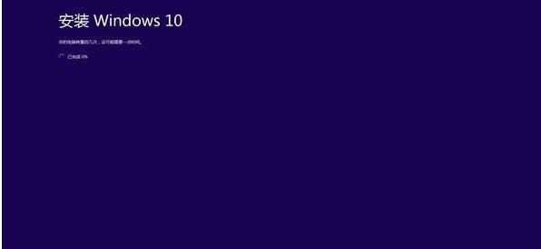 win8win10eӳ}ޏͷ