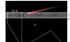 win8ϵyкvCADƈDܛʹ÷-03