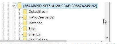 win8ϵyصׄhohıLӰļЧ-02