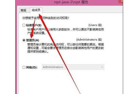 win8ϵyн@ϵy߹T޵ķ-03