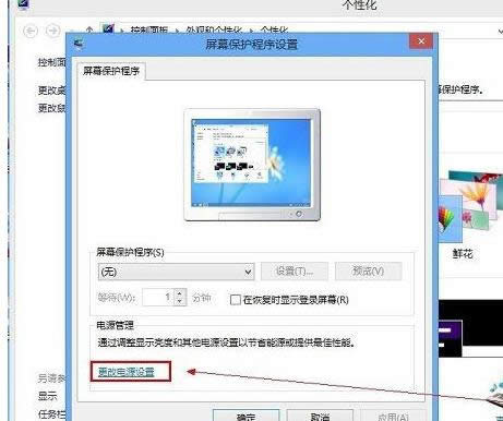 win8x_XĕrOXCģʽܴaķ-01