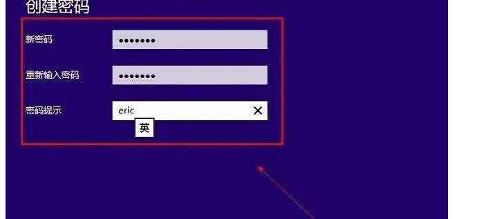win8x_XĕrOXCģʽܴaķ-04