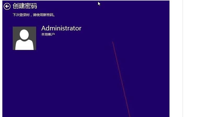 win8x_XĕrOXCģʽܴaķ-05