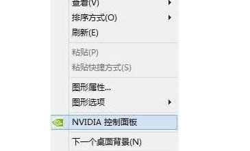 2k14win8XF˲Dޏͷ-01