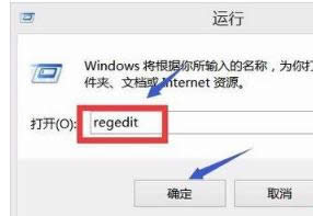 win8.1office2013oCóSCЧޏͷ-02