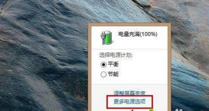 ׌win8X_CʹOü-01