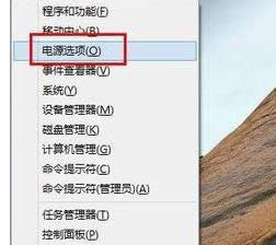 ׌win8X_CʹOü-02