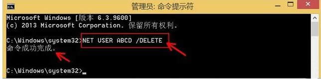 Win8ϵyhÑ􎤑ĲE-04