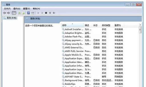 Win8XBʧʾ1053e`}-02