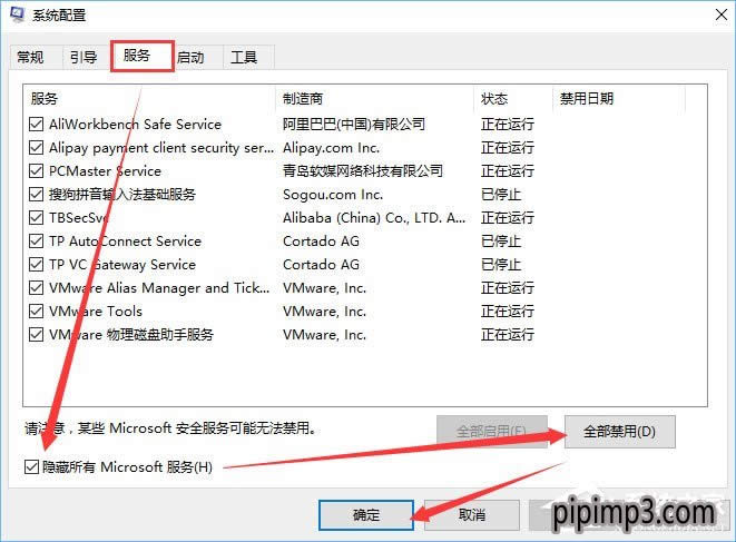 Pӛwin8ϵyXg[_WǰνQ