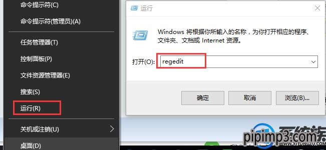 Pӛwin8ϵyX޸^עԱô֏