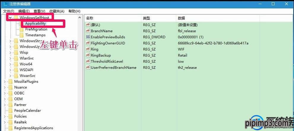 Pӛwin8ϵyX޸^עԱô֏