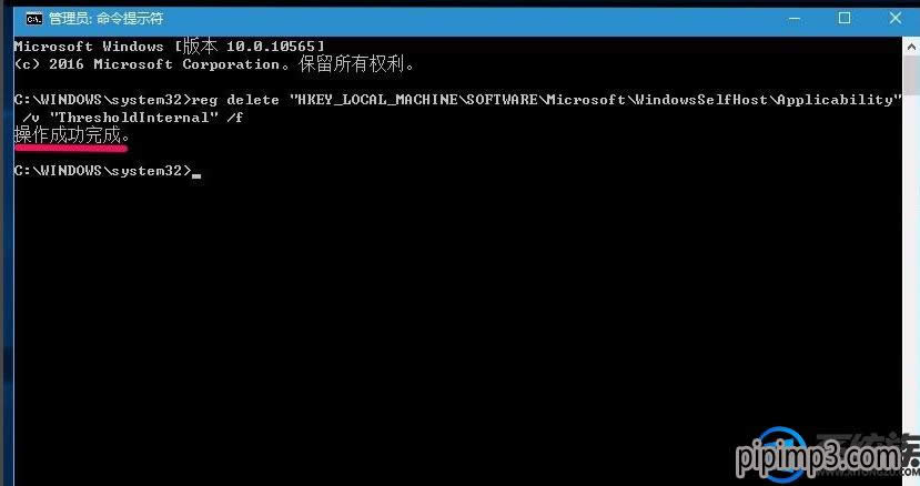 Pӛwin8ϵyX޸^עԱô֏ͣ