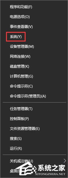 win8ϵyX_WordʾWordo@ʾՈwνQ