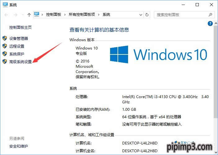 win8ϵyX_WordʾWordo@ʾՈwνQ