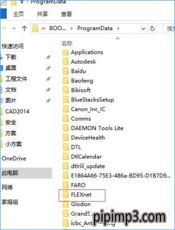 WIN8ϵyXCAD2014ʧôQ