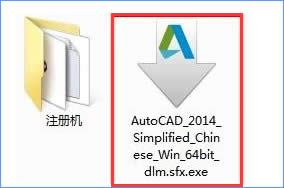 WIN8ϵyXCAD2014ʧôQ