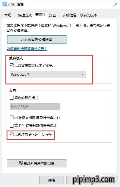 WIN8ϵyXCAD2014ʧôQ