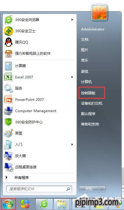 win8bCϵyXӳK˵ķ