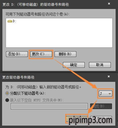 Pӛwin8IϵyX@ʾƄӲPôk