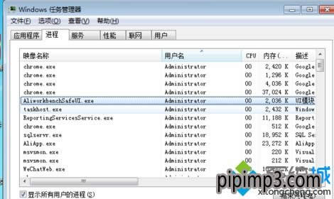 win8ϵyXEXCELʾN塱ôk