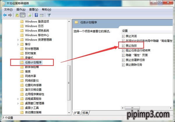 WIN8ϵyX˲τļôk