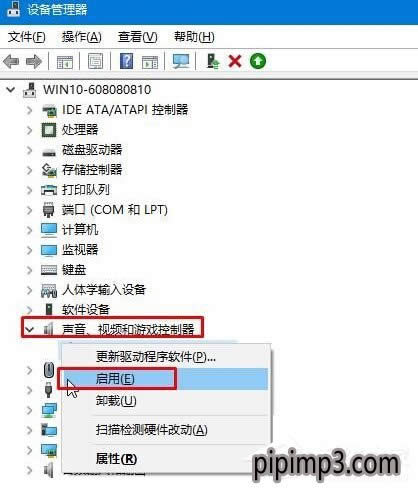 WIN8ϵyXСIˆΛ]д_ôk