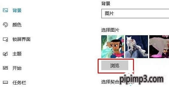 Pӛwin8ϵyXσÑñh˿һ؁᣿
