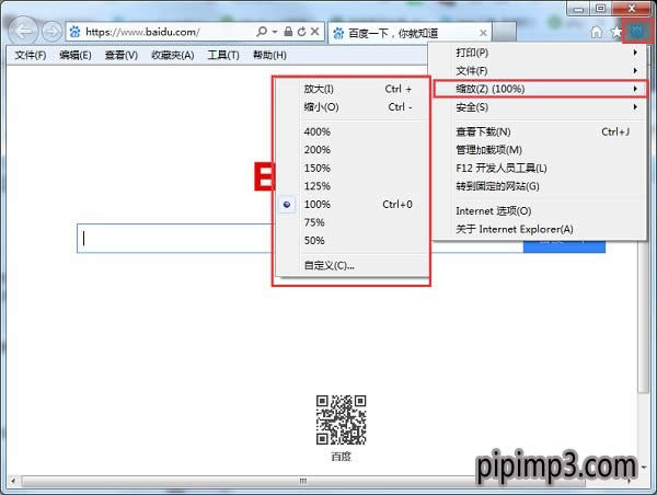WIN8IϵyWw׃Сλ֏͵ķ