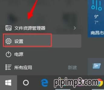 win8ϵyXDһֱWôk