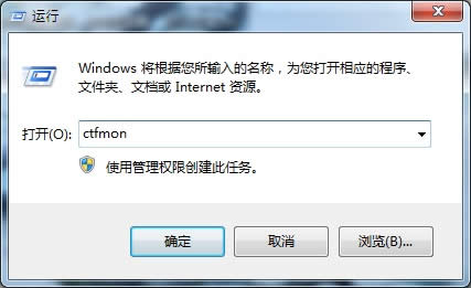WIN8ϵyXݔ뷨D˲ҊôQ