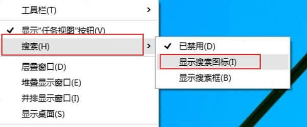 WIN8ϵyXҊôQ