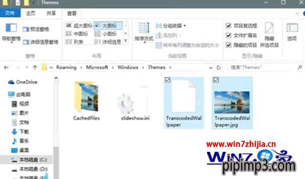 Pӛwin8ϵyXڼģôQ