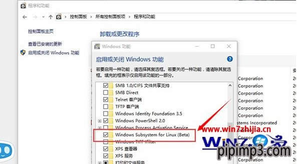 PӛWin8ϵyô_Linux Bash