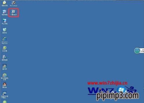 WIN8ϵyʾhal.dllļGʧMȥôk