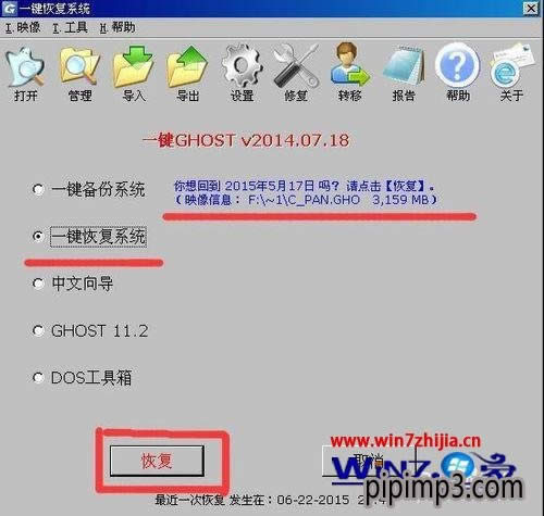 WIN8ϵyʾhal.dllļGʧMȥôk