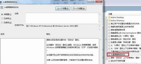 Pӛwin8ϵyվҊνQ
