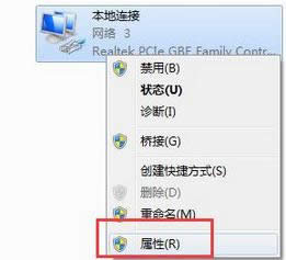 WIN8ϵyFdnse`ôޏ͵ķ