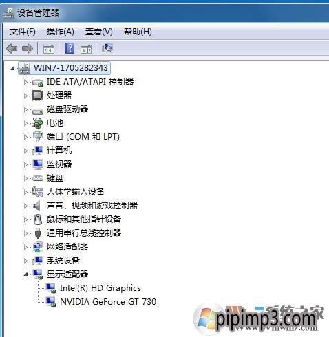 Pӛwin8ϵyp`ôQ