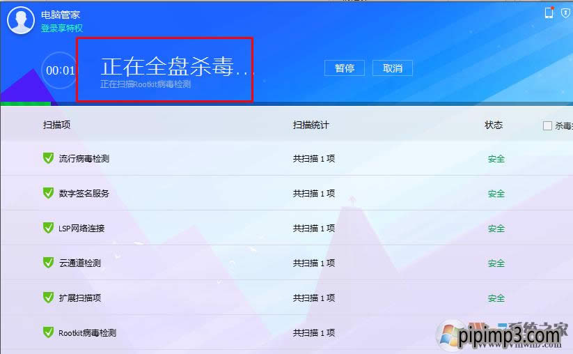 WIN8ϵyXlolfpsԄPCôQ