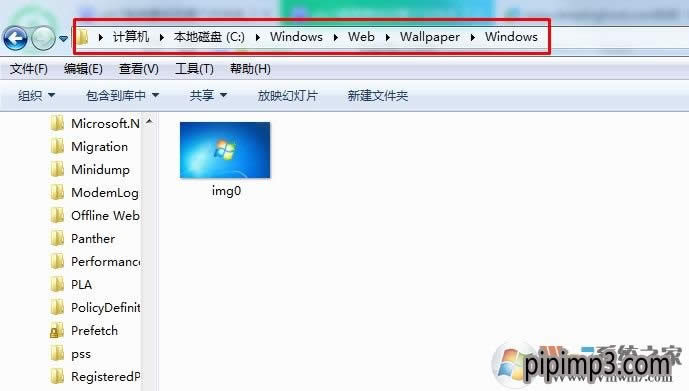 筆記本WIN8系統壁紙文件夾在哪里?怎么刪除多余不用的壁紙