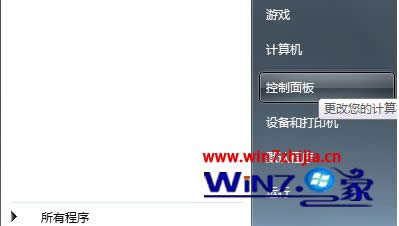 WIN8.1ϵyʹһΕrgҪ°βſʹôQ