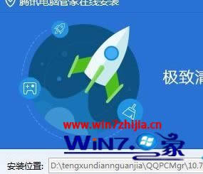 Win8 64λϵyXܼҰbʧĽQ