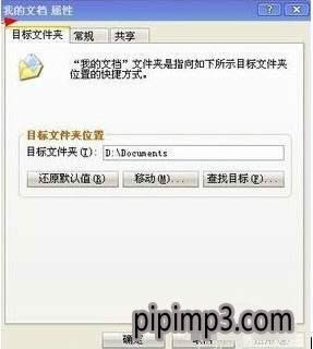 PӛҵęnXP/Win7/Win8/win10ϵyҵęnλýB